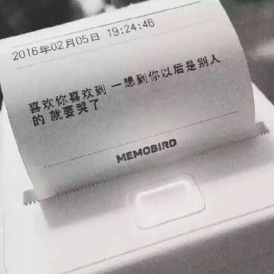 爆炒江湖oppo渠道服下载